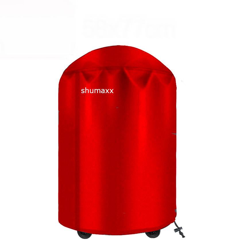 Waterproof BBQ Barbecue Cover Smoker Grill Gas Outdoor Protector Rain SKU 2224