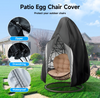 Hanging Swing Egg Chair Cover Garden Patio Outdoor Rain Sun Waterproof