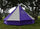 5M Bell Tent Purple white 10 person